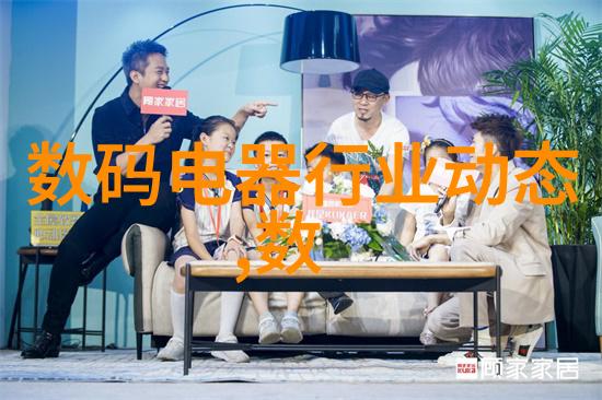 不锈钢喷头在现代农业灌溉系统中的应用研究与展望
