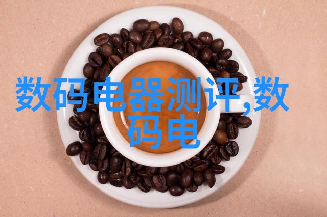 危废处理设备的发展趋势是什么