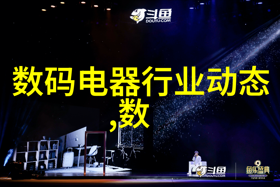 螺旋分离器静谧的旋涡与机械的呼吸