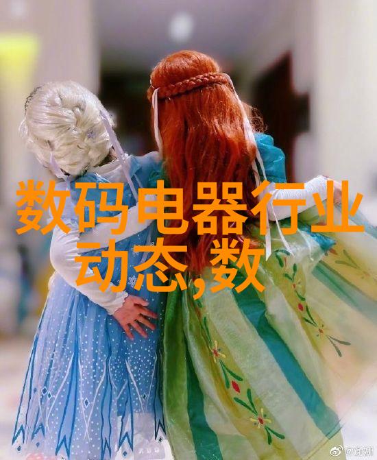 躺着赚钱三星会长李健熙身价185亿美元 为韩国首富