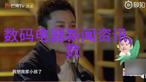 中央新风系统-清新空气健康生活中央新风系统的设计与应用