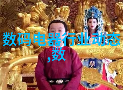 塑料反应釜生产厂家技术创新与环保责任的双重驱动力