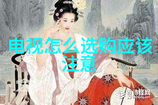 雇主与员工的约定劳动合同不可或缺的条款