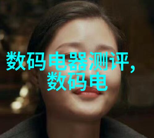 中国一重加氢反应器在新能源化学领域的应用前景与技术挑战研究