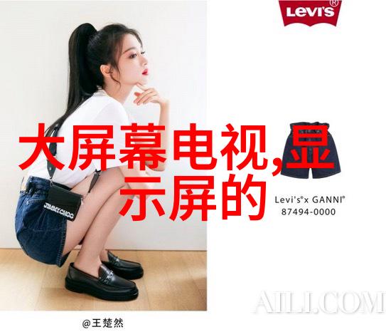 316L不锈钢板价格查询-精确定价316L不锈钢板多少钱一吨深度解析市场动态