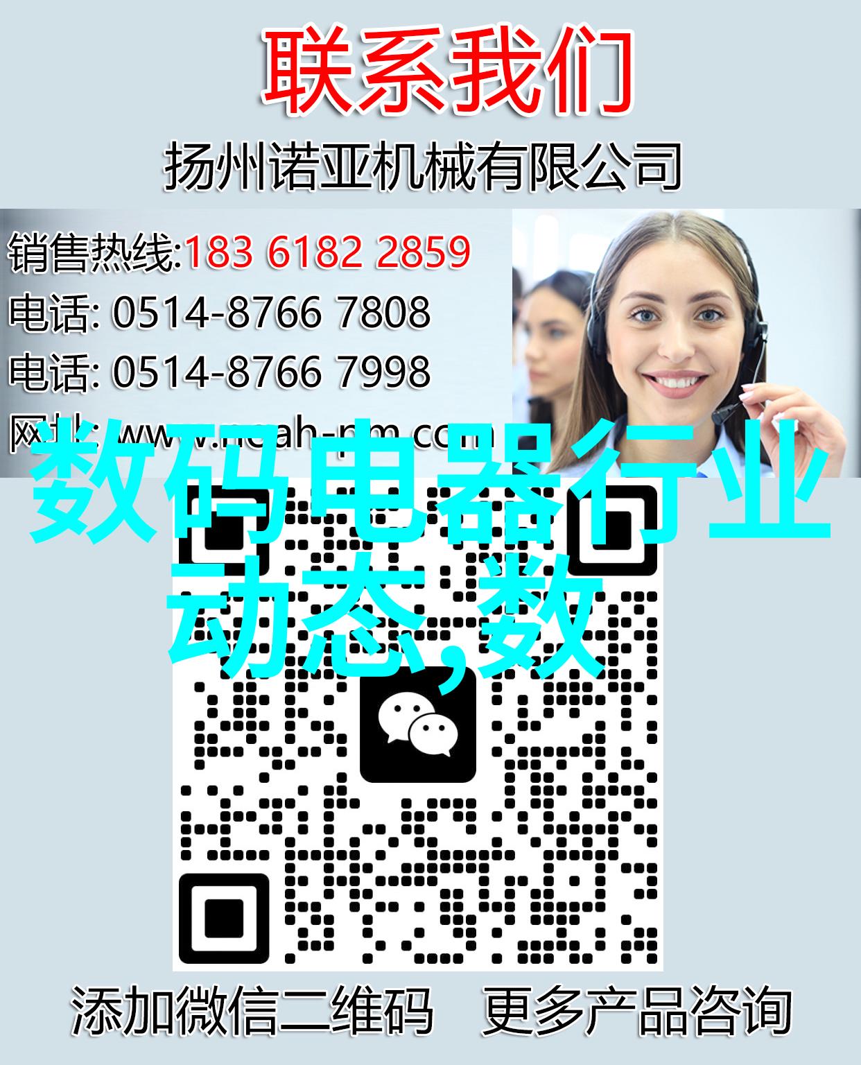 液压圆锥破碎机我的工作伙伴如何高效处理大型建筑垃圾