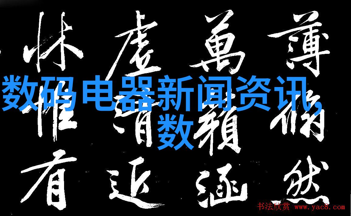 化工机械的专业探索精细加工与安全保障