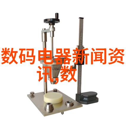 日产精品乱码卡一卡2卡三网站我是如何在网上找到了那些神秘的日产精品乱码卡的