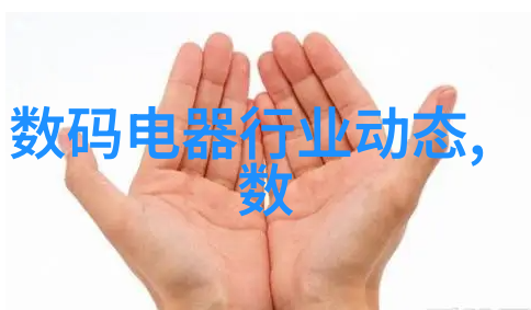 JENNIE喷水AI赋能的新奇体验