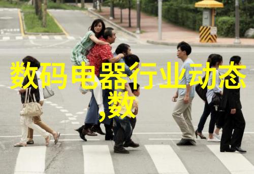 消毒先锋创新的杀菌设备厂家如何保障健康生活