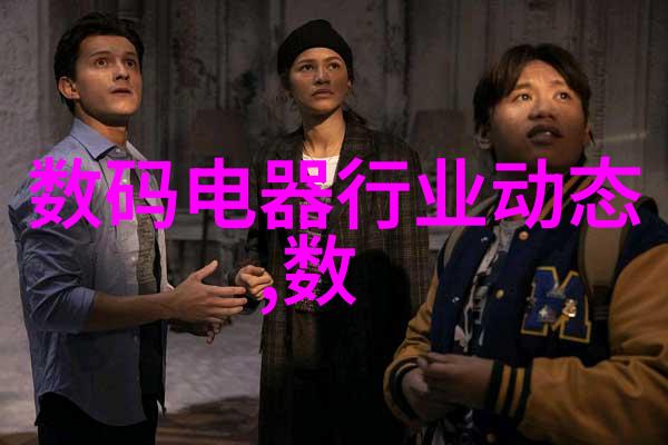 清洁水的奇妙机器净化设备生产大冒险