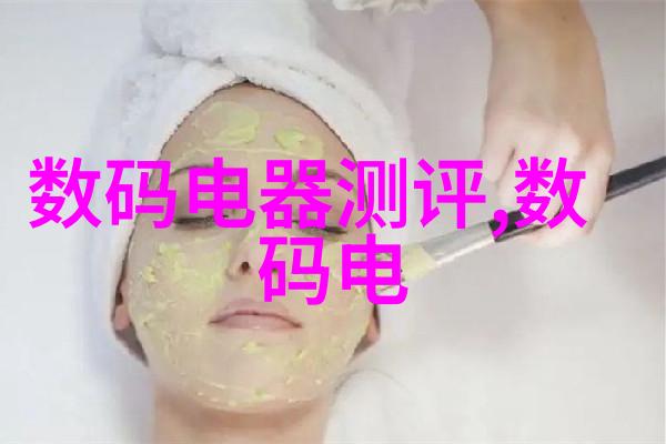 选择合适的网站购买化工设备指南