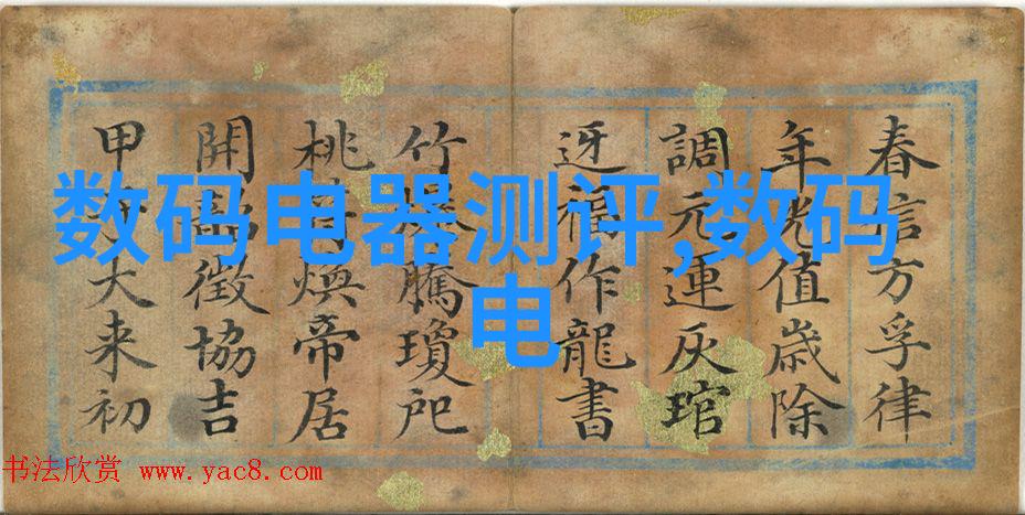 乌鲁木齐装修新疆风情下的现代之光