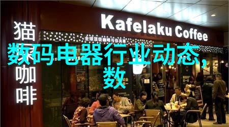 PE管生产厂家周边探秘行业链条与技术革新