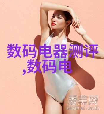 温馨宜居的现代风格家庭装修案例分析
