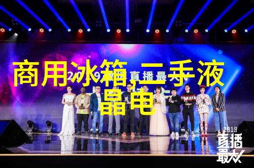 黑莓Z10一部摄影之器捕捉生活的美好瞬间或是被视为最差的画卷