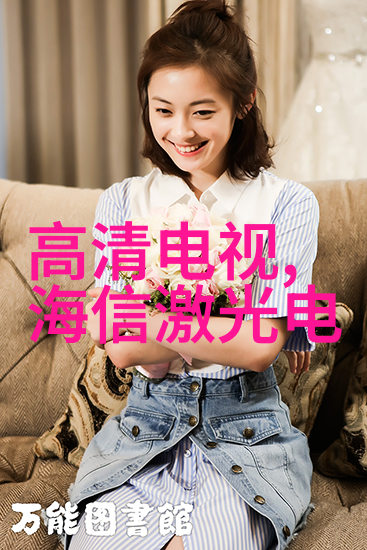 空调制热靠什么加热解析制热模式的工作原理