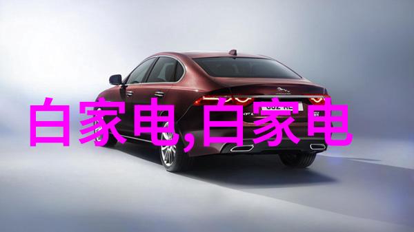 水利水电工程专业专科筑梦未来守护水资源