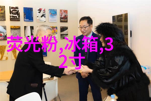 沪深股市热点分析000860股票走势解读与投资策略