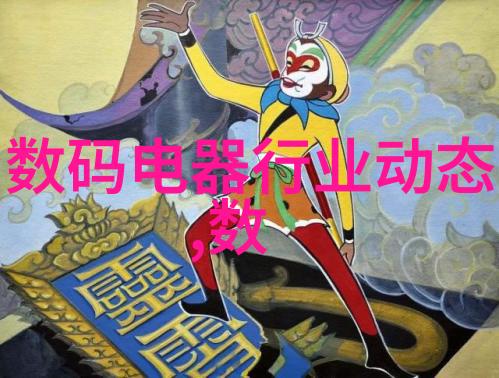 1nm工艺技术的极限还是未来