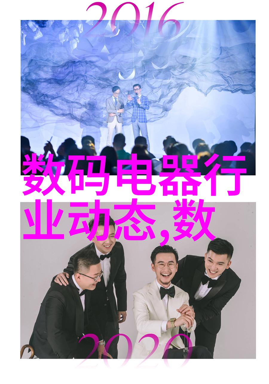 精灵的呼唤森林的秘密与友谊