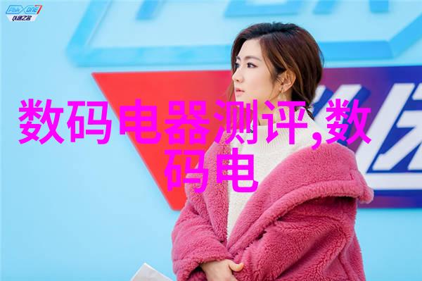 含羞草实验室2023隐藏入口(已更新) 揭秘我是怎么发现那个神秘入口的