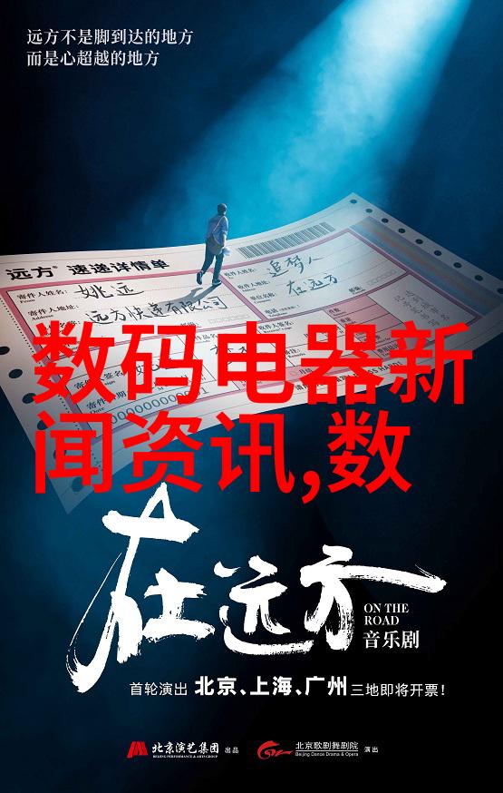 中国抗新冠特效药来了开启治疗新篇章