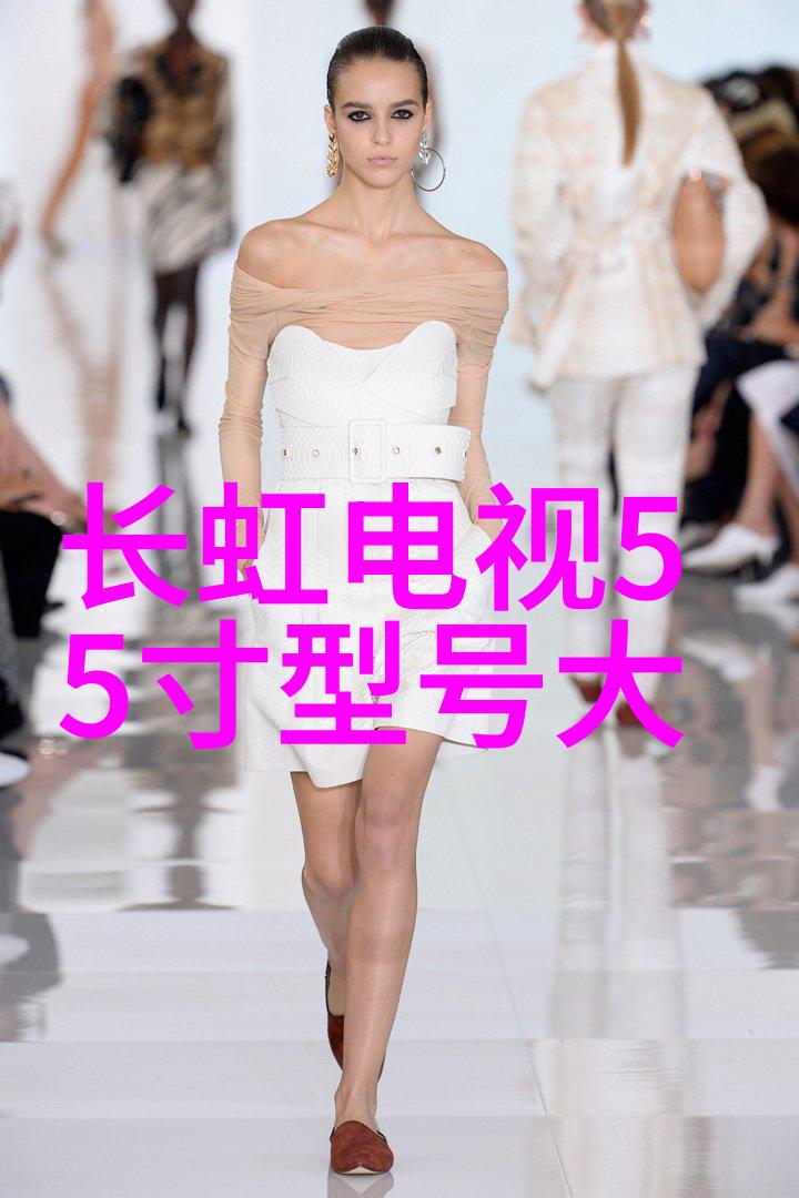 逆袭甜婚记