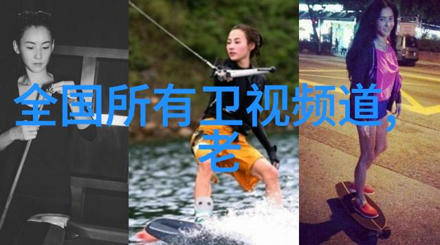 欠C的小宝贝 - 小宝贝的债务情感与金钱的交织