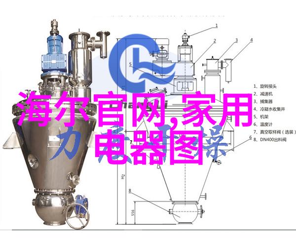 化工行业的基石深度探究三大基础化工原料及其在现代制造中的应用