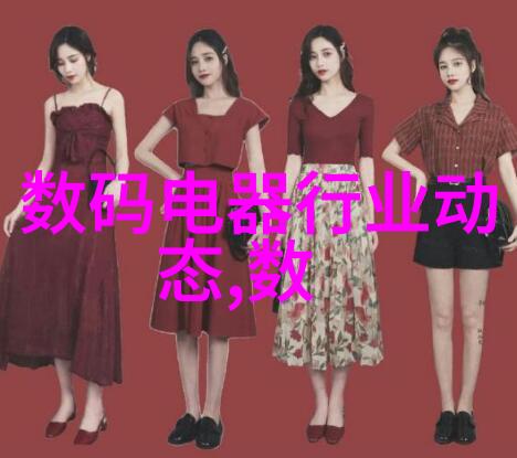 2023中国洗地机行业发展与消费洞察重磅发布