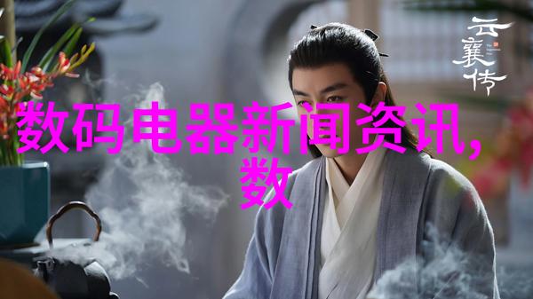 干燥设备生产厂家-高效节能的现代干燥技术革新如何选择合适的干燥设备供应商