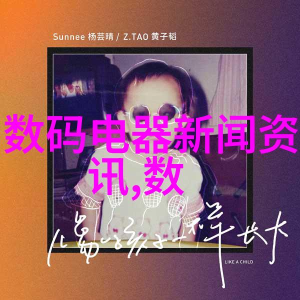 清晰见识精准操作学习使用 五金用品分类图