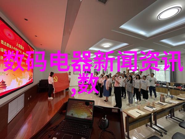 智能交通沙盘未来城市交通管理的新范式