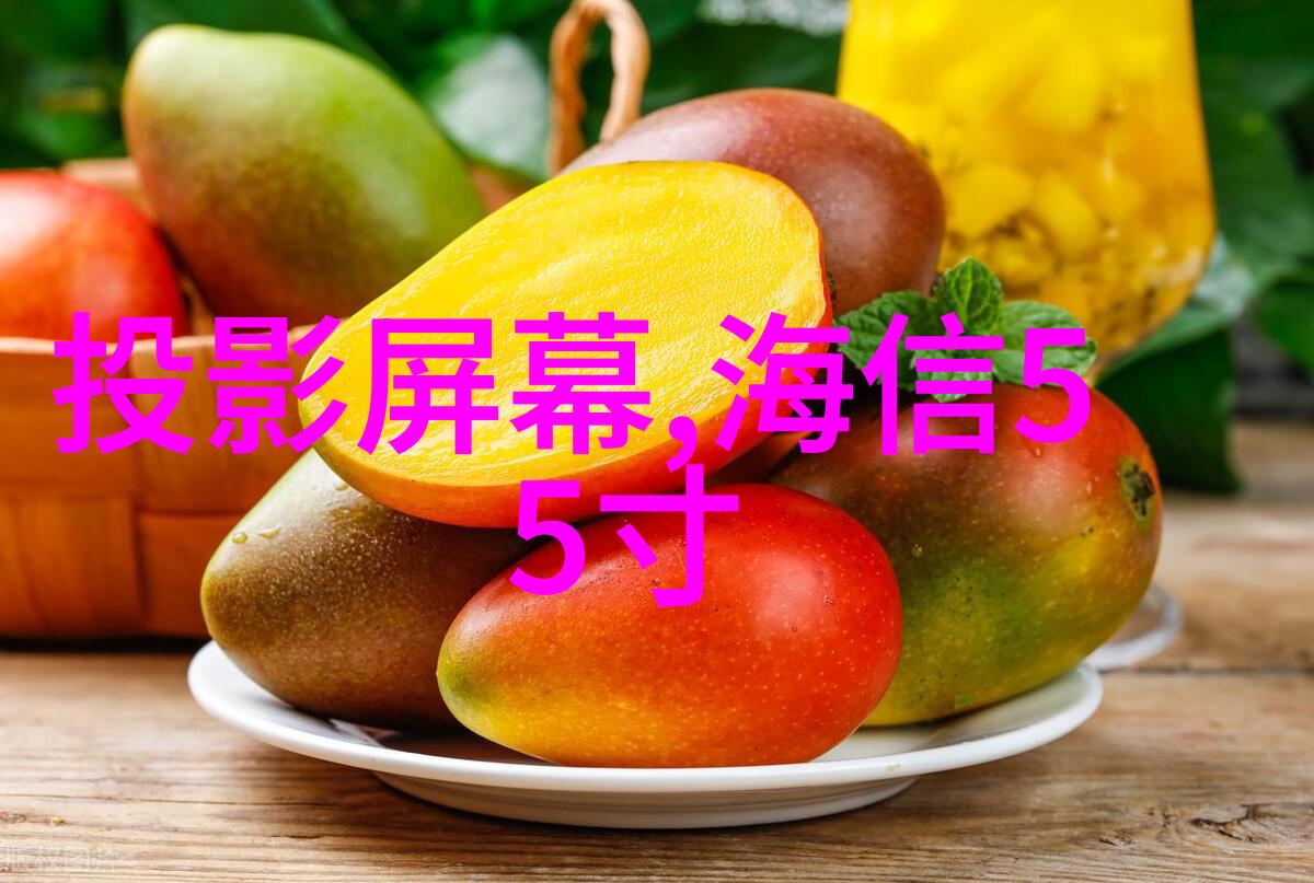 昏昏欲为探索内心世界的迷雾