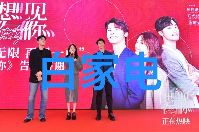 电视剧排行榜2020年度最佳作品经典影视大奖