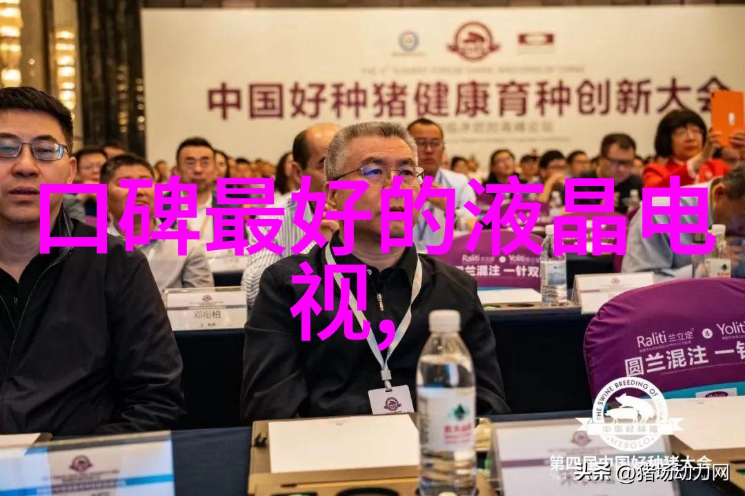 电池管理芯片智能电源系统的核心组件