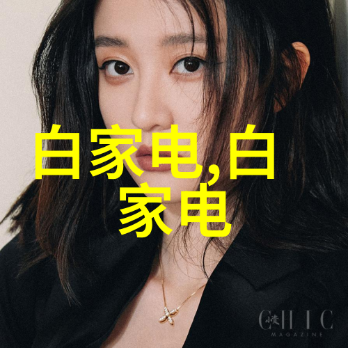 如何设计一家温馨而现代的牙科诊所让患者在等待治疗时能感受到家的温暖