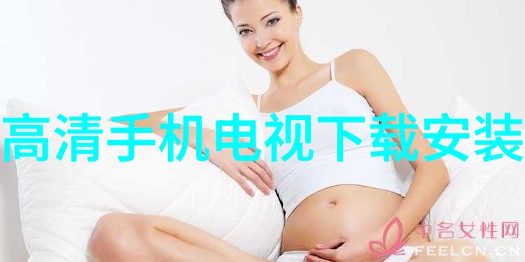 北斗公司主要生产哪些类型的制冷设备