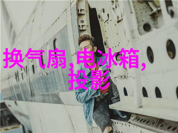 如何评价苏州大学应用技术学院在行业内的声誉