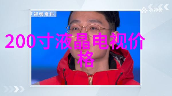 小户型居家美学创意装修技巧与实用空间解决方案
