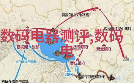 在自然的家装修中施工现场临时用电安全技术规范是必看的干货