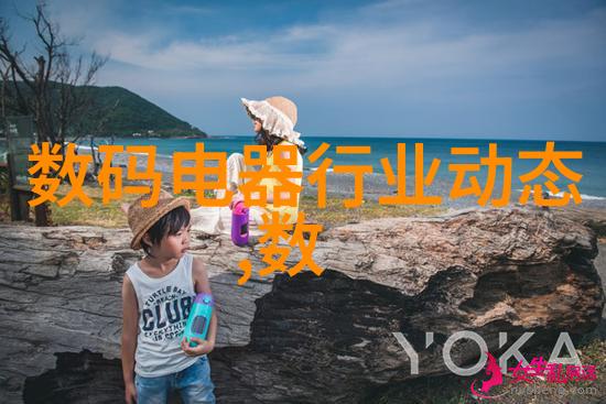 水质检测多少为正常-清澈的标准揭秘水质检测正常范围