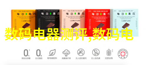 金助理怎么突然这样 - 金色背后的秘密助理的意外变动