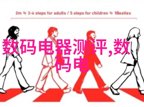 化工设备之谜四大类别背后的秘密
