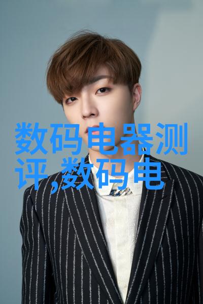 中国汽车配件网app我是如何在一款神奇App上找到了完美的车载配件