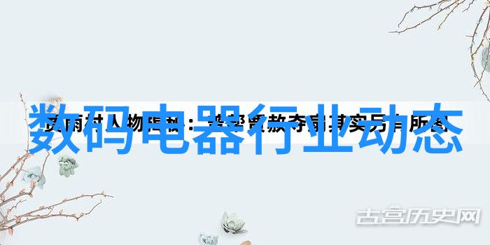 空调的特点和作用以及用途-制冷与舒适揭秘空调的精髓与应用