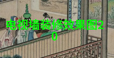 数码电器行业动态 - 智能化潮流下数码电器行业新趋势探究