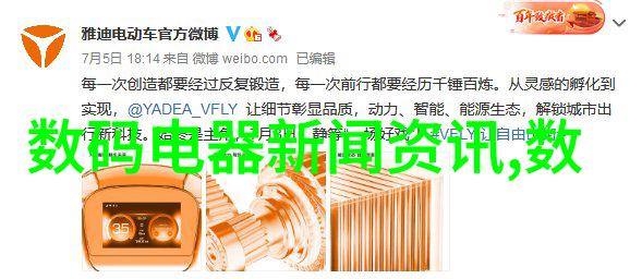 家庭保障计划重要性和实施方法