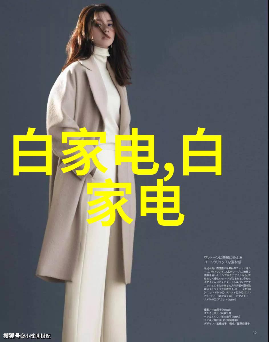 如何撰写有效力的检讨书